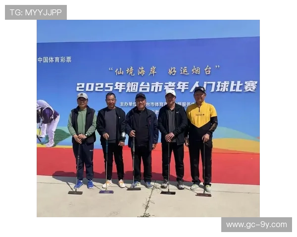 烟台市直足球联赛冠军荣耀诞生 展现城市体育风采与竞争实力